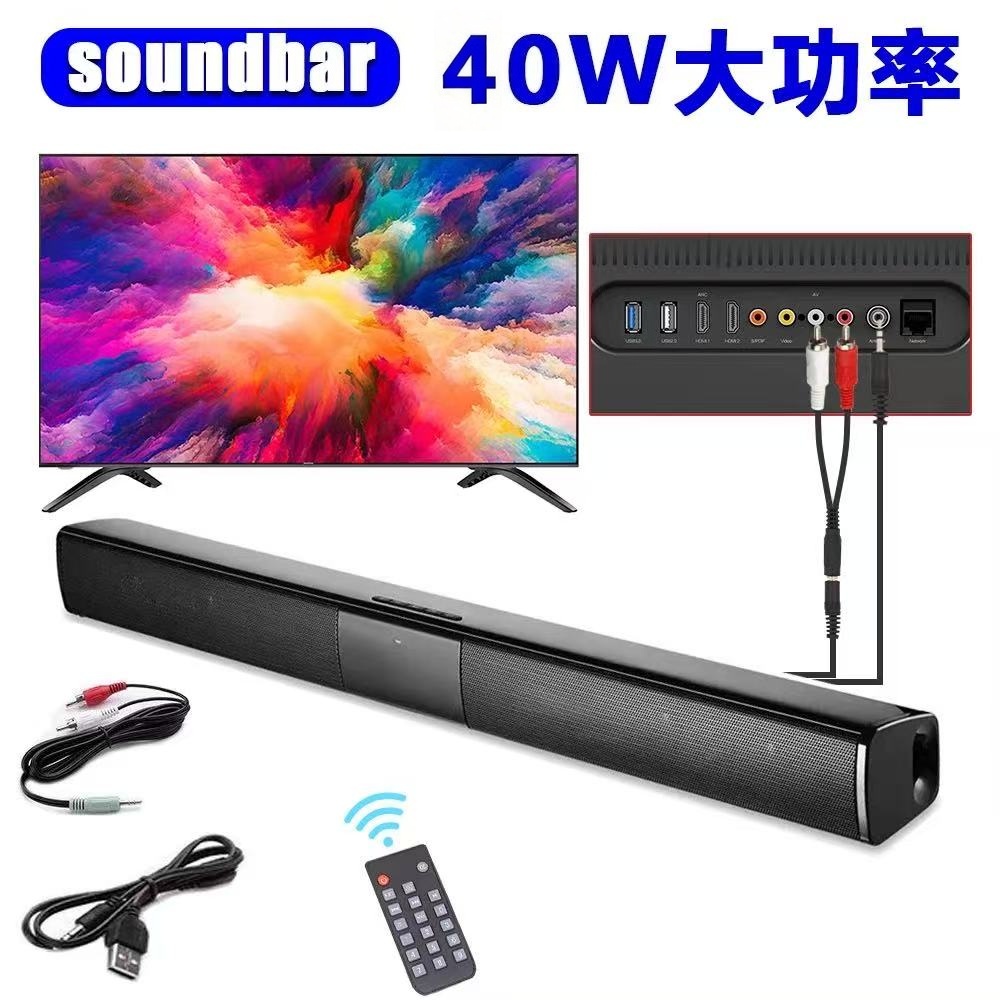 Home Cinema Tv - 40W Bluetooth 5.3 Speaker With Remote