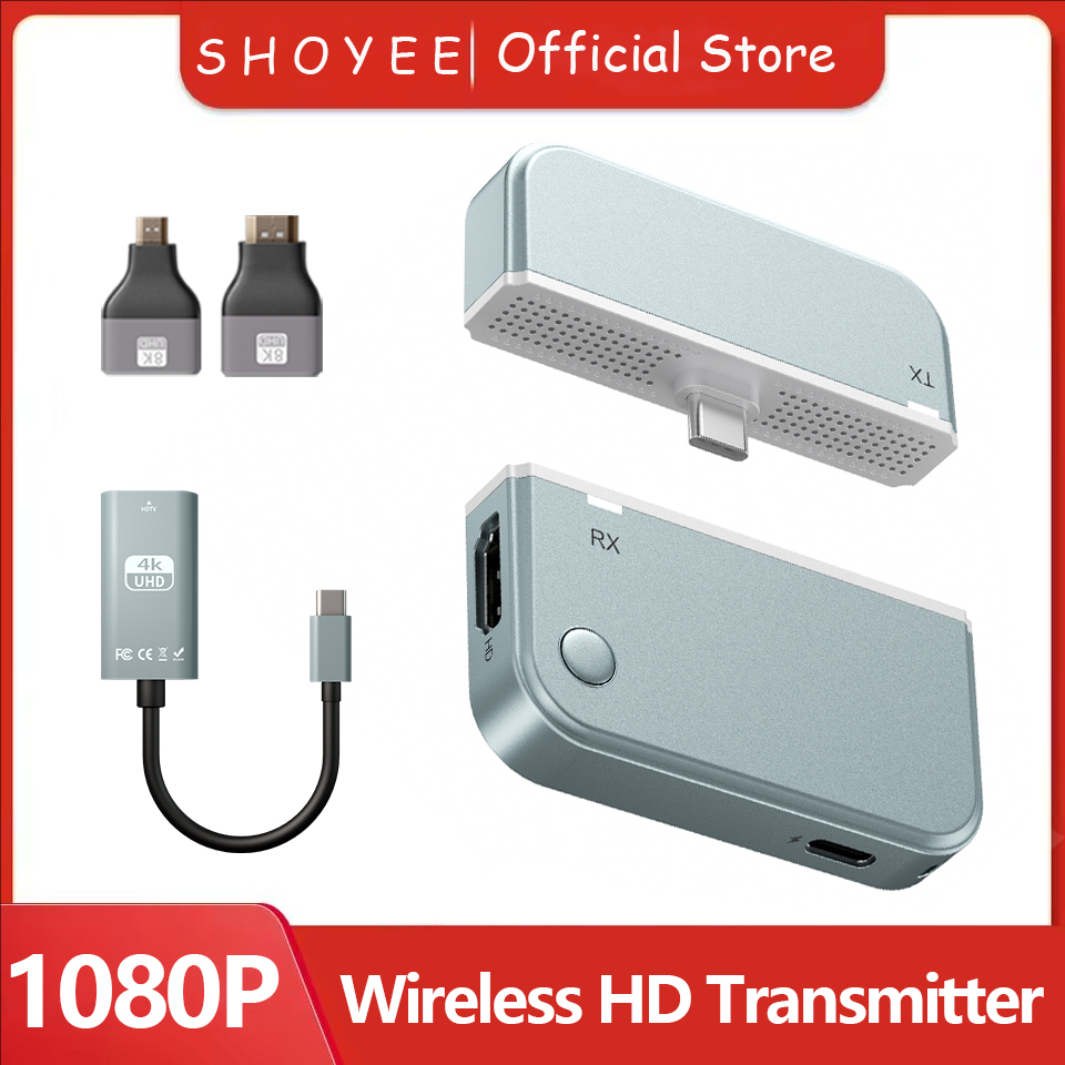 Home Cinema Wireless - 50M Type C HD-Compatible Wireless Video